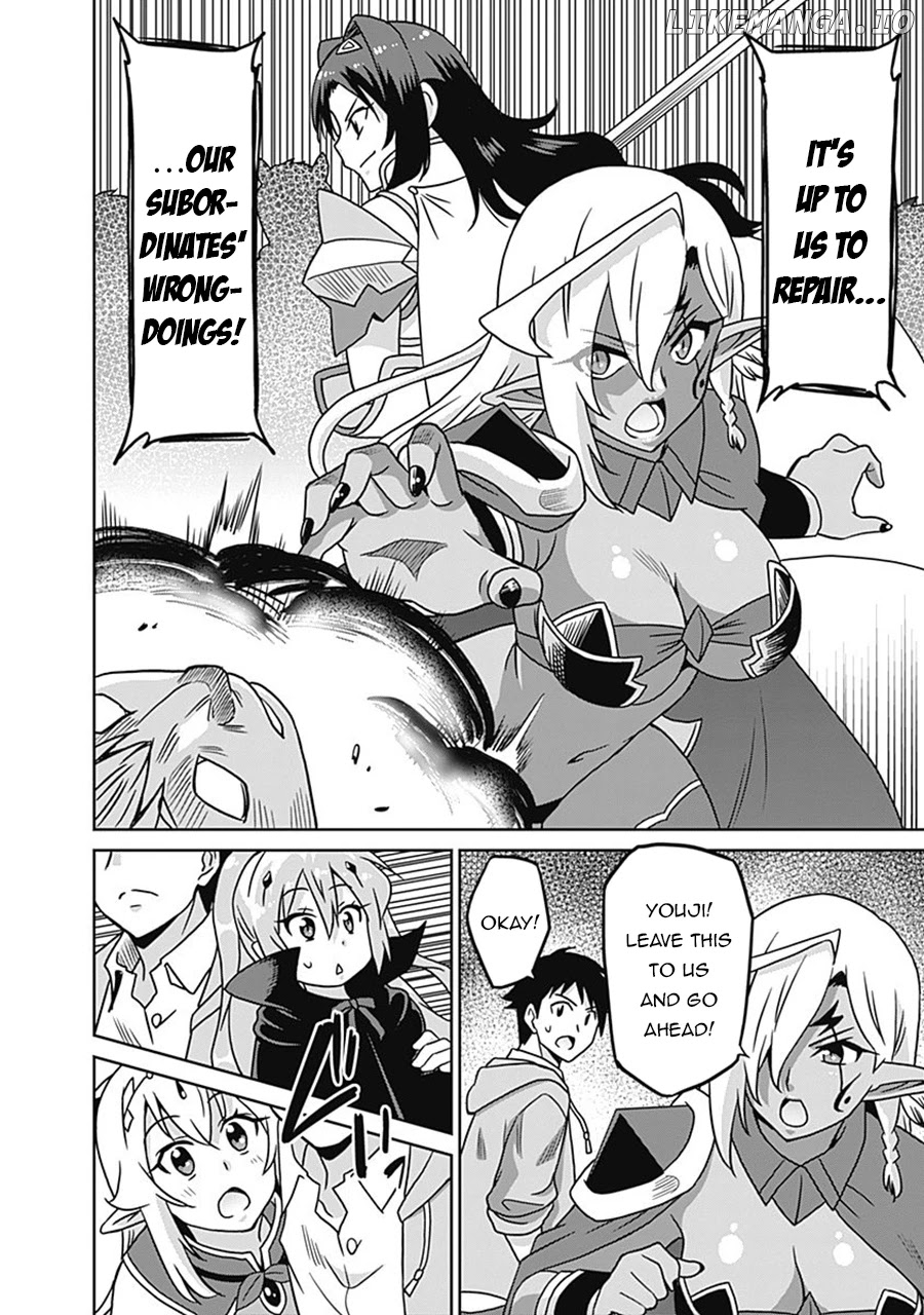Saikyou no Shuzoku ga Ningen Datta Ken chapter 60 - page 7