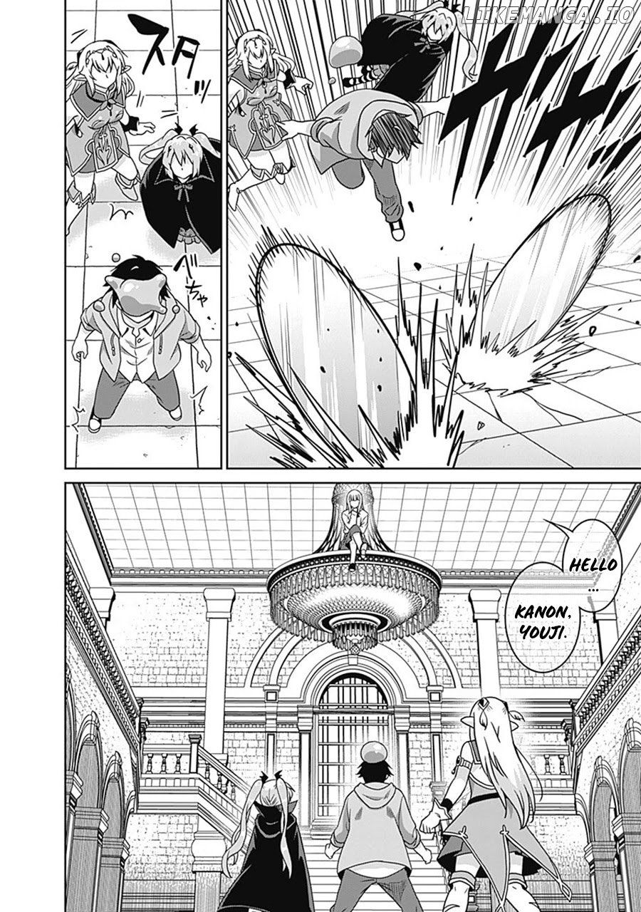 Saikyou no Shuzoku ga Ningen Datta Ken chapter 60 - page 9