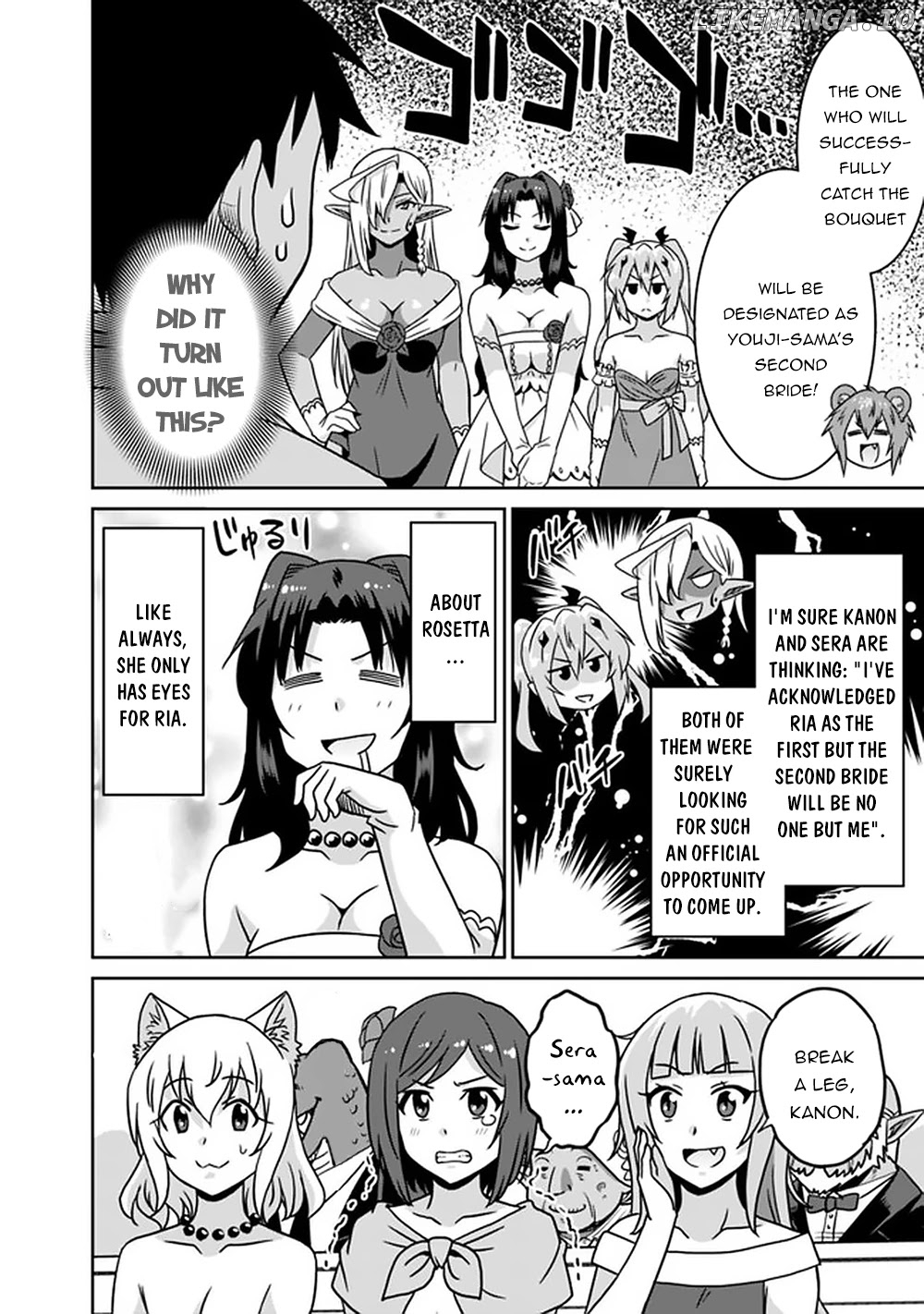 Saikyou no Shuzoku ga Ningen Datta Ken chapter 63 - page 9