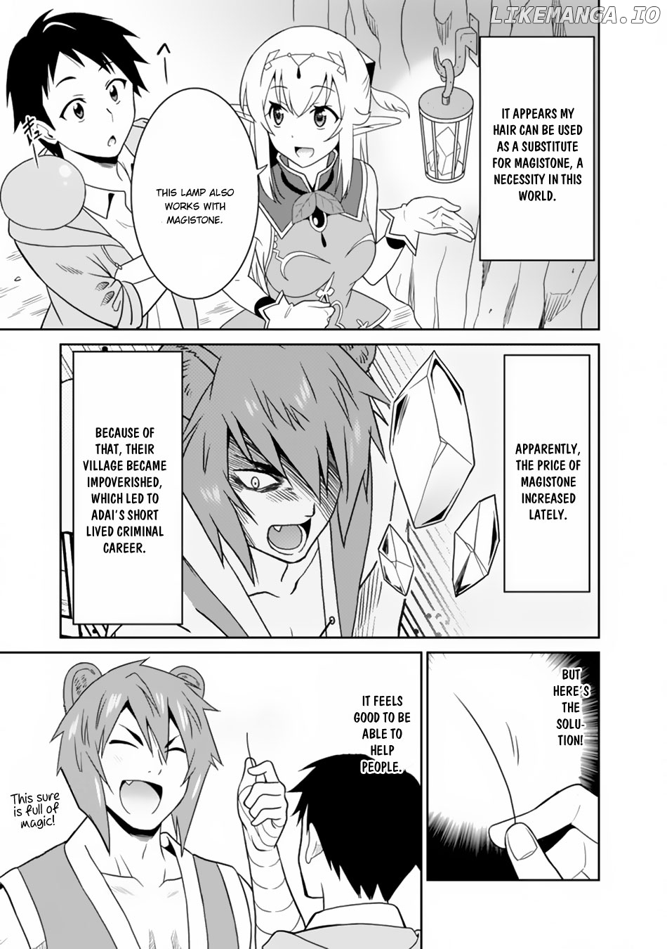 Saikyou no Shuzoku ga Ningen Datta Ken chapter 8 - page 16
