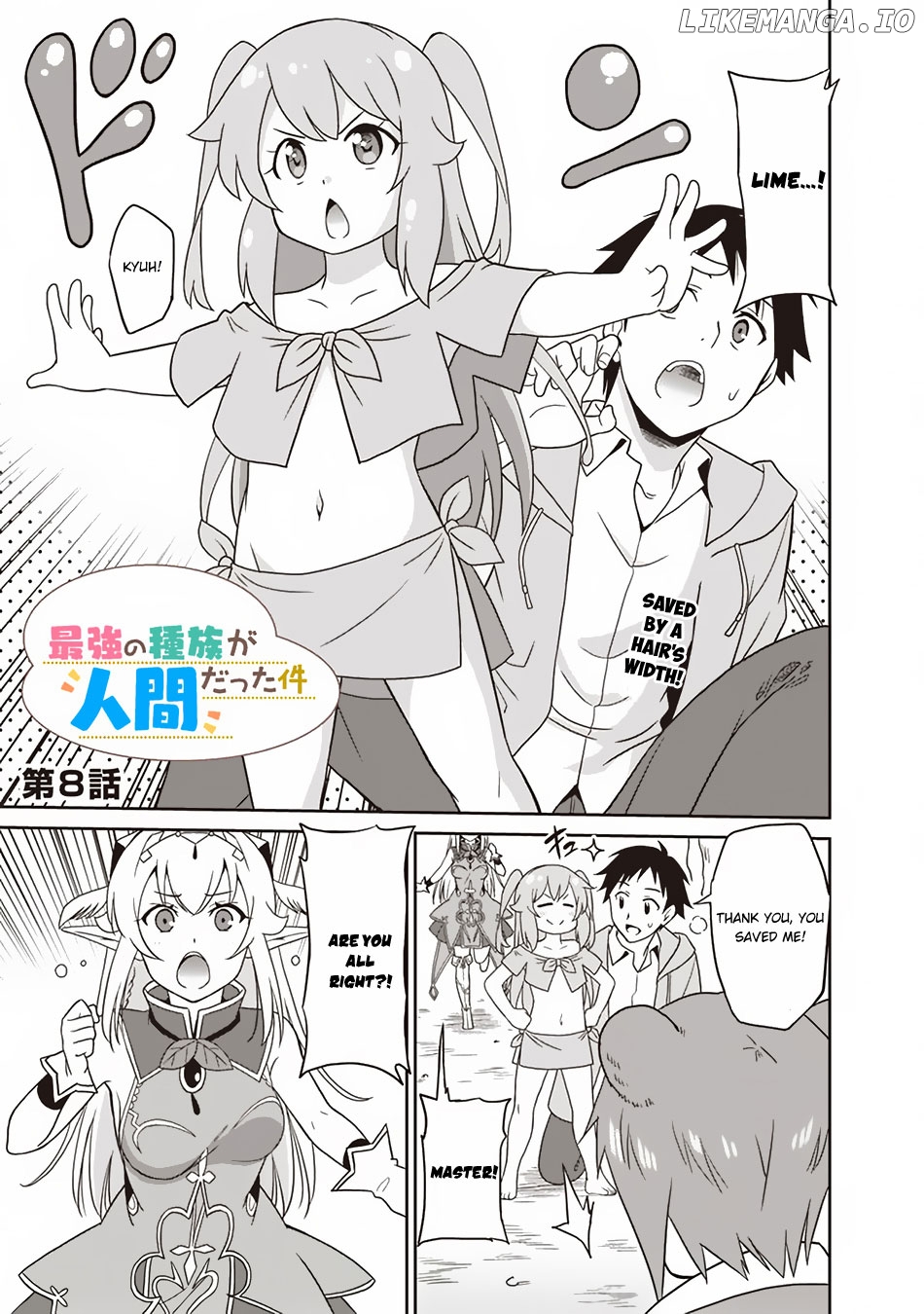 Saikyou no Shuzoku ga Ningen Datta Ken chapter 8 - page 2