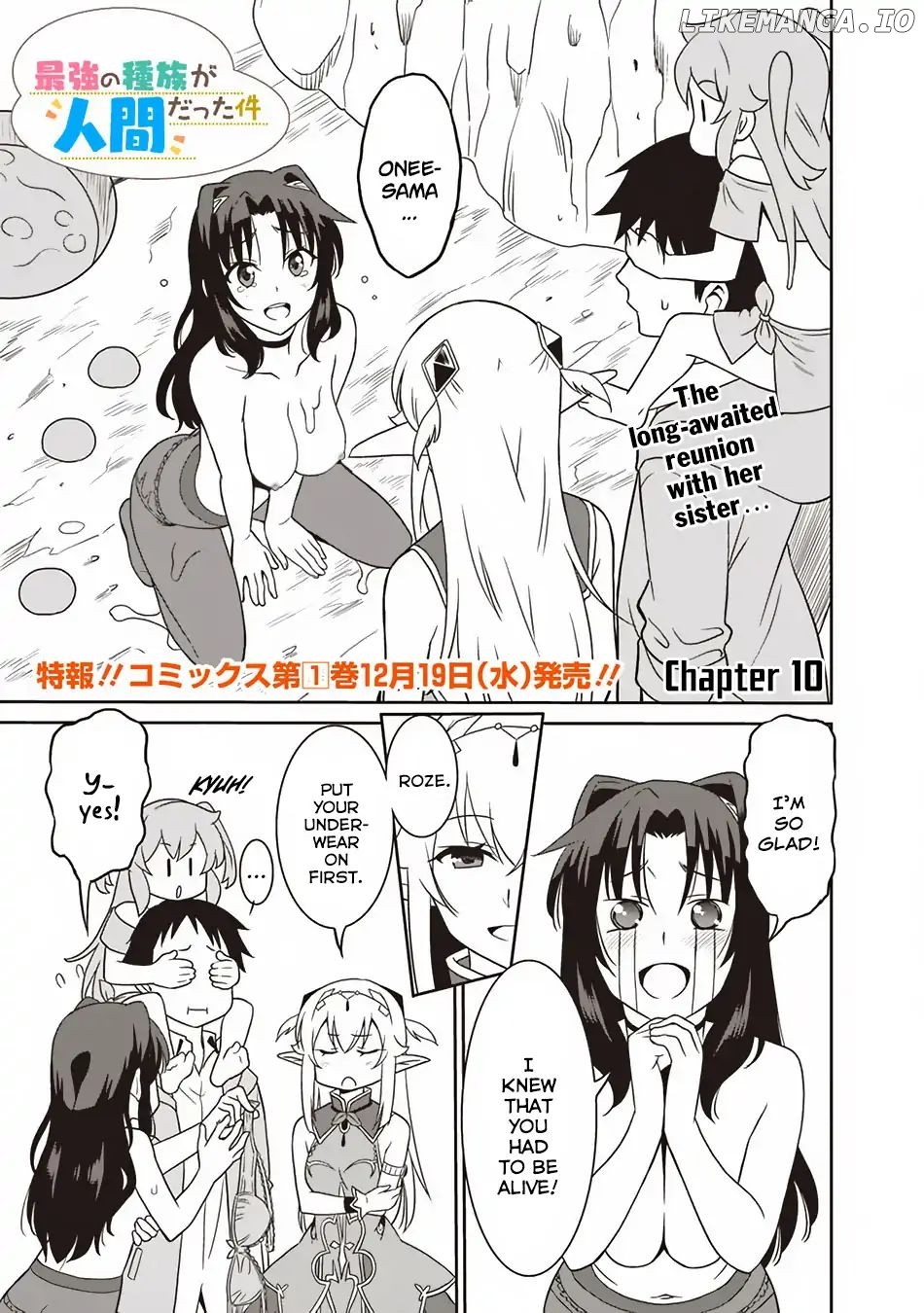 Saikyou no Shuzoku ga Ningen Datta Ken chapter 10 - page 2