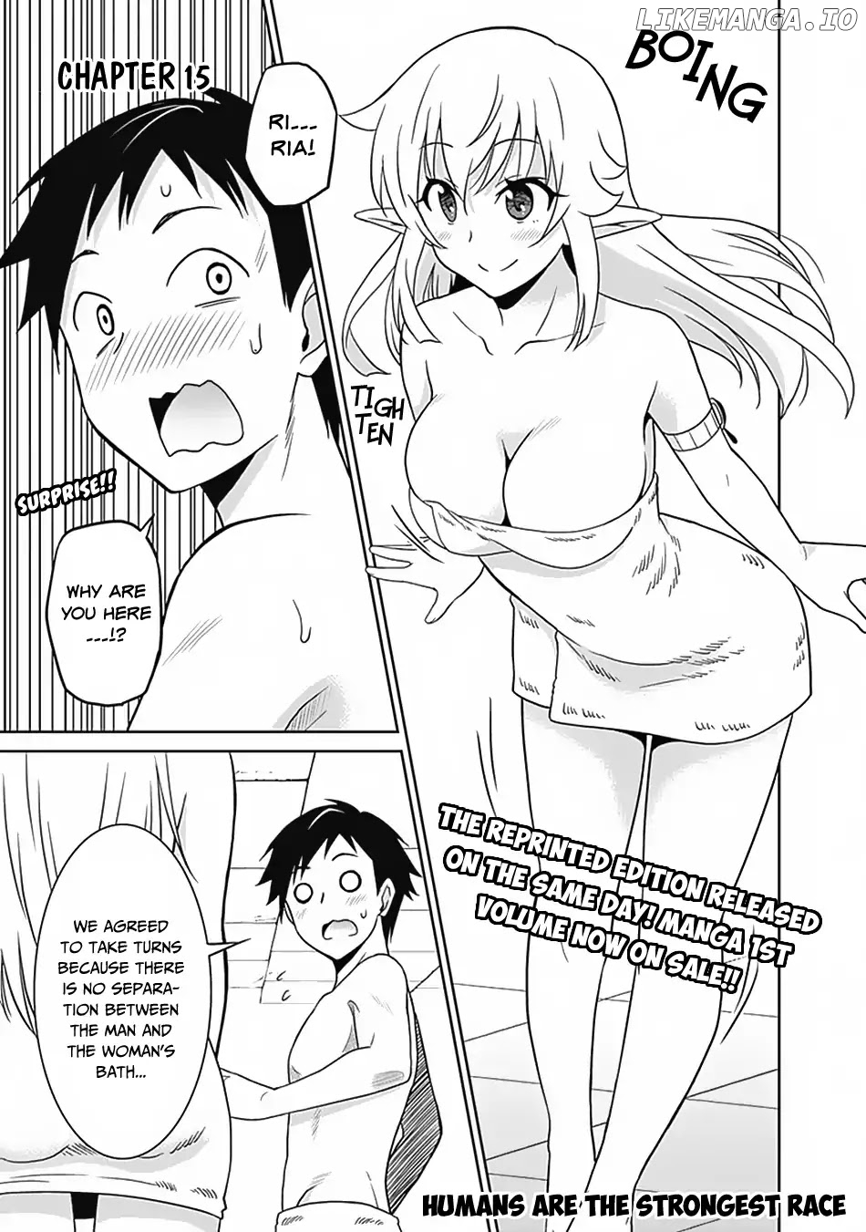 Saikyou no Shuzoku ga Ningen Datta Ken chapter 15 - page 2