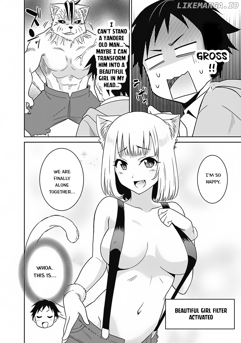 Saikyou no Shuzoku ga Ningen Datta Ken chapter 17 - page 5