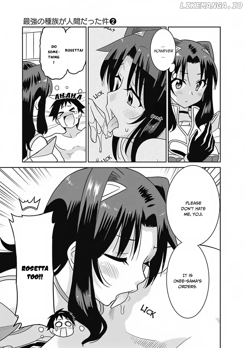 Saikyou no Shuzoku ga Ningen Datta Ken chapter 18 - page 16