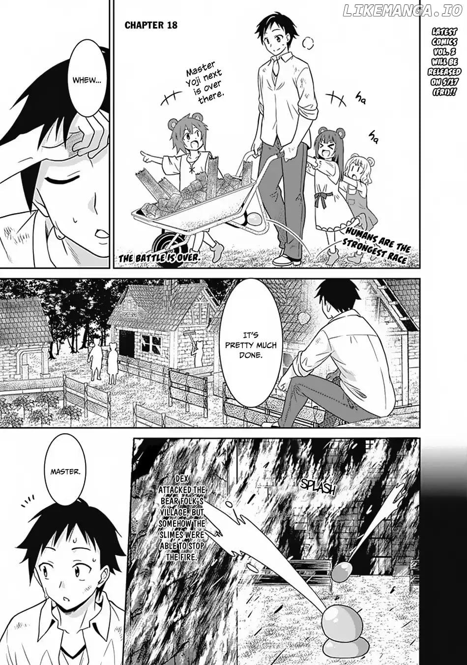 Saikyou no Shuzoku ga Ningen Datta Ken chapter 18 - page 2