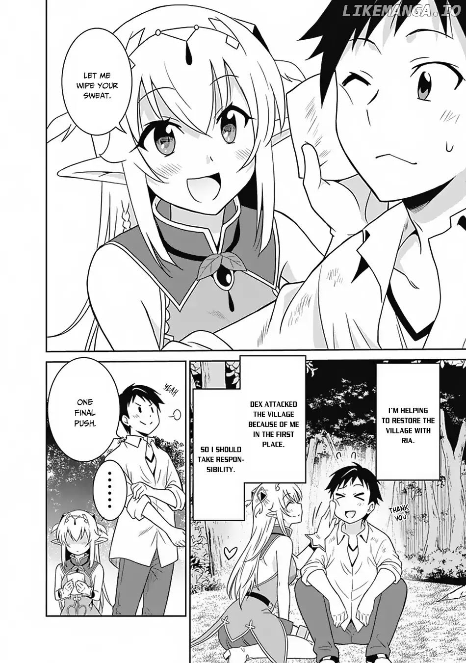 Saikyou no Shuzoku ga Ningen Datta Ken chapter 18 - page 3