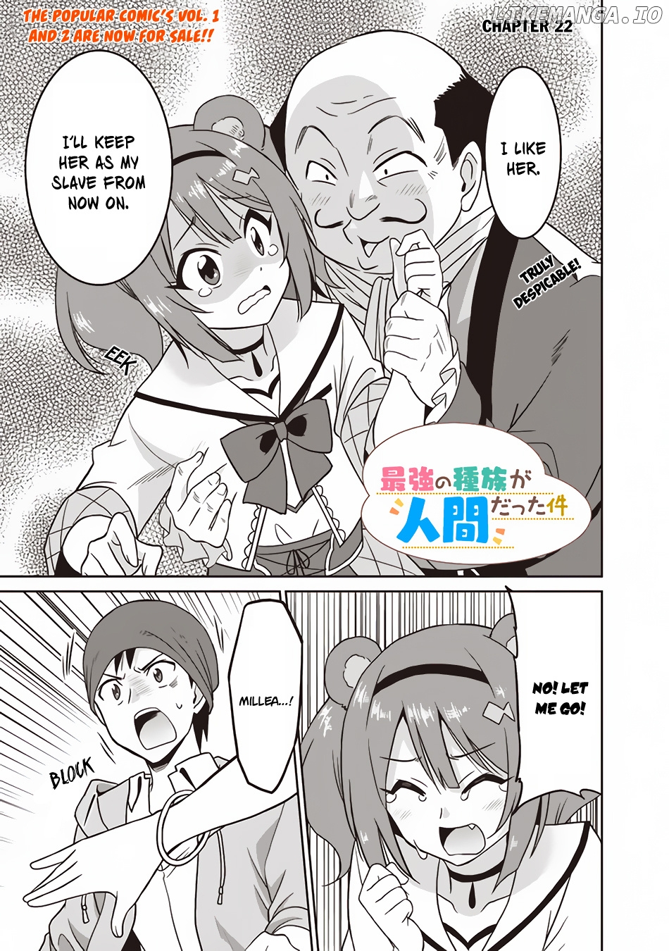 Saikyou no Shuzoku ga Ningen Datta Ken chapter 22 - page 2