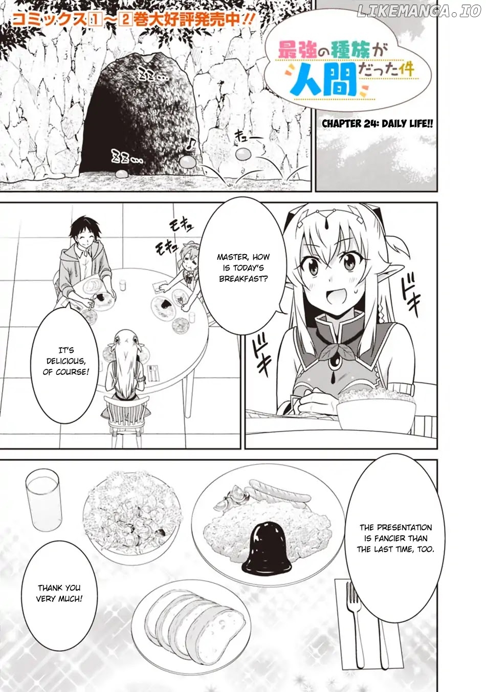 Saikyou no Shuzoku ga Ningen Datta Ken chapter 24 - page 2