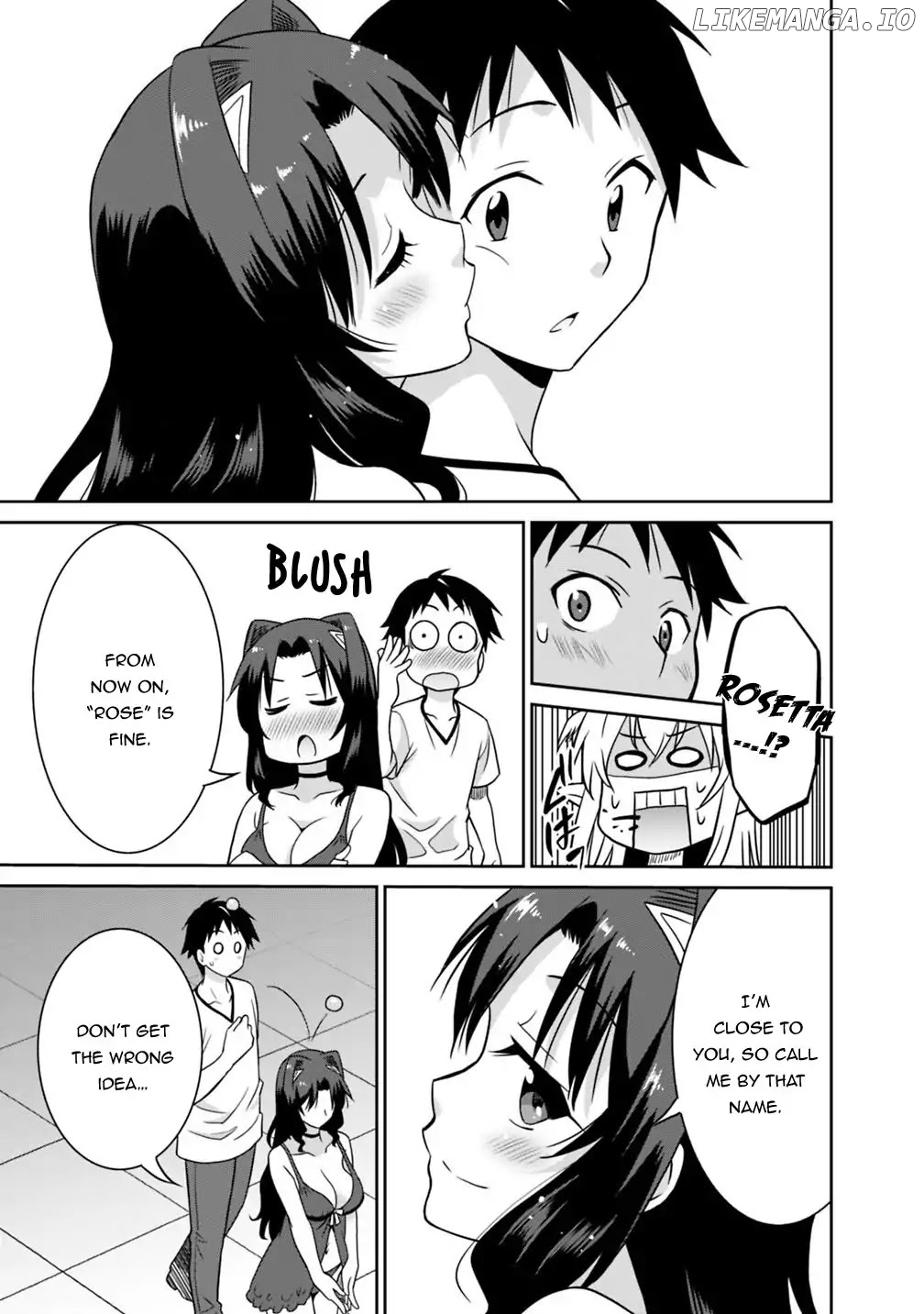 Saikyou no Shuzoku ga Ningen Datta Ken chapter 26 - page 12