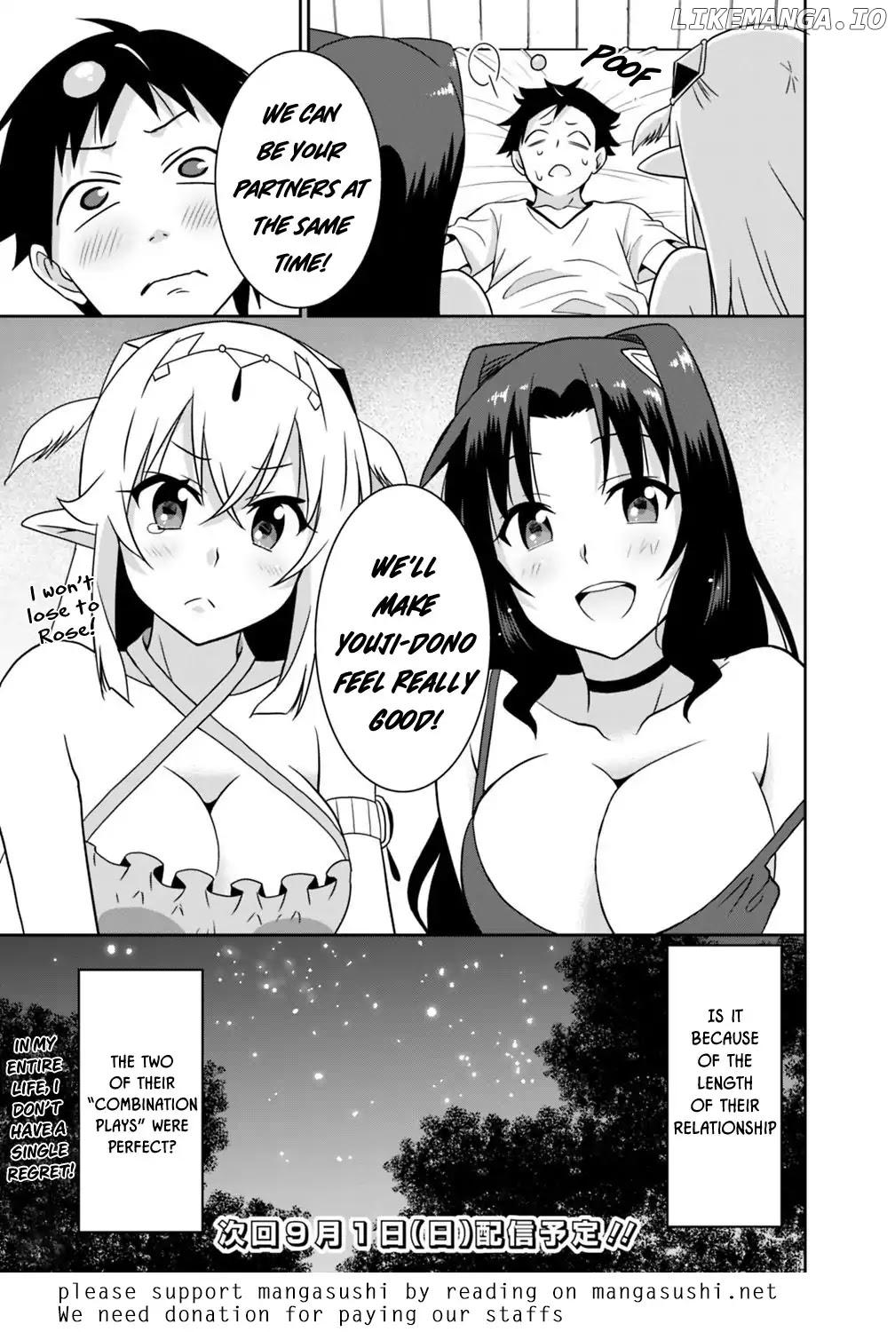 Saikyou no Shuzoku ga Ningen Datta Ken chapter 26 - page 16