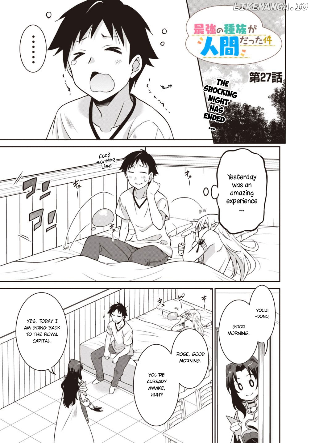 Saikyou no Shuzoku ga Ningen Datta Ken chapter 27 - page 2