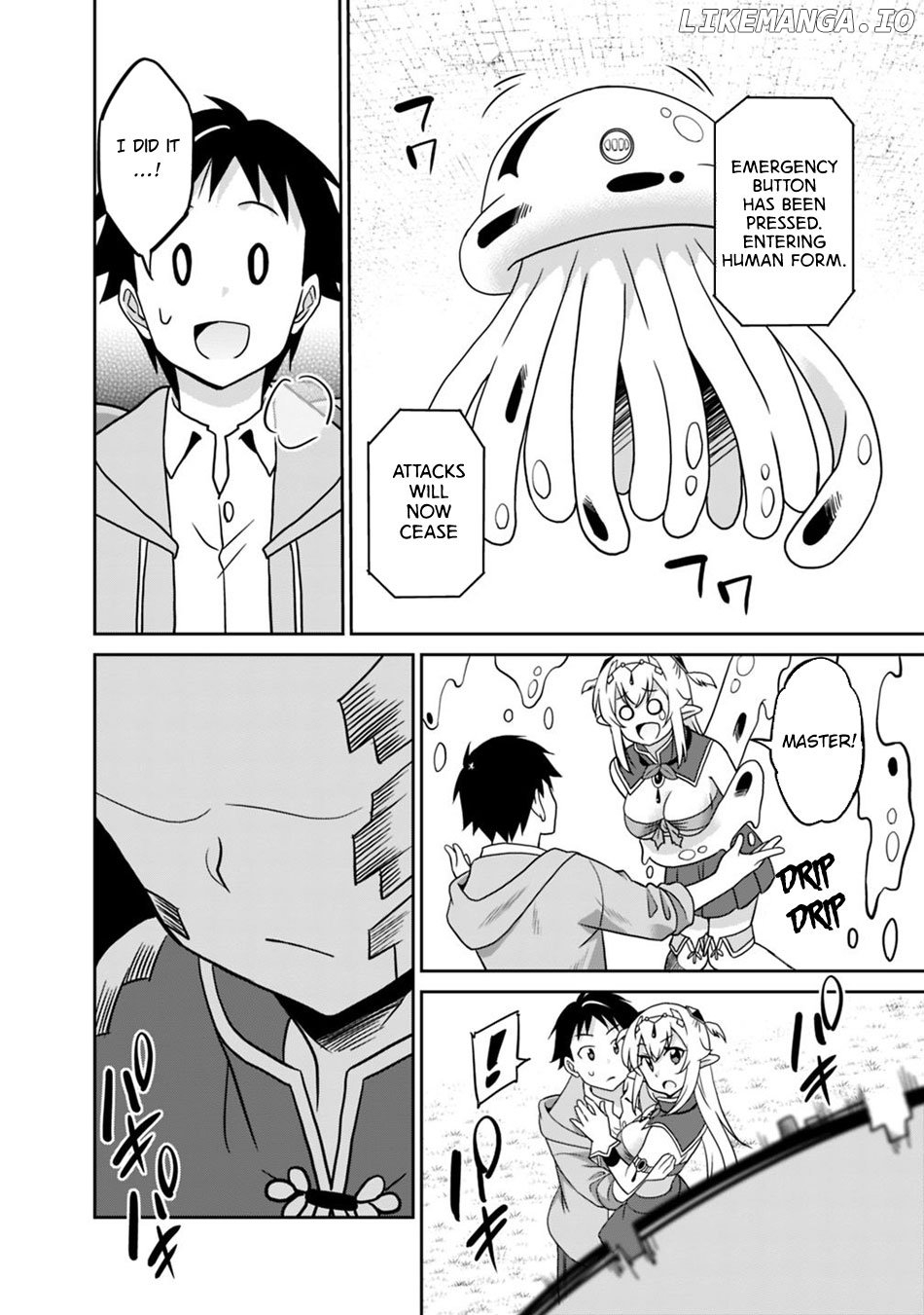 Saikyou no Shuzoku ga Ningen Datta Ken chapter 29 - page 17