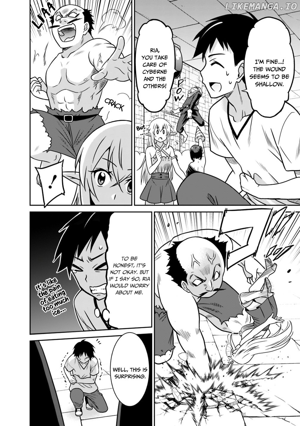 Saikyou no Shuzoku ga Ningen Datta Ken chapter 33 - page 7