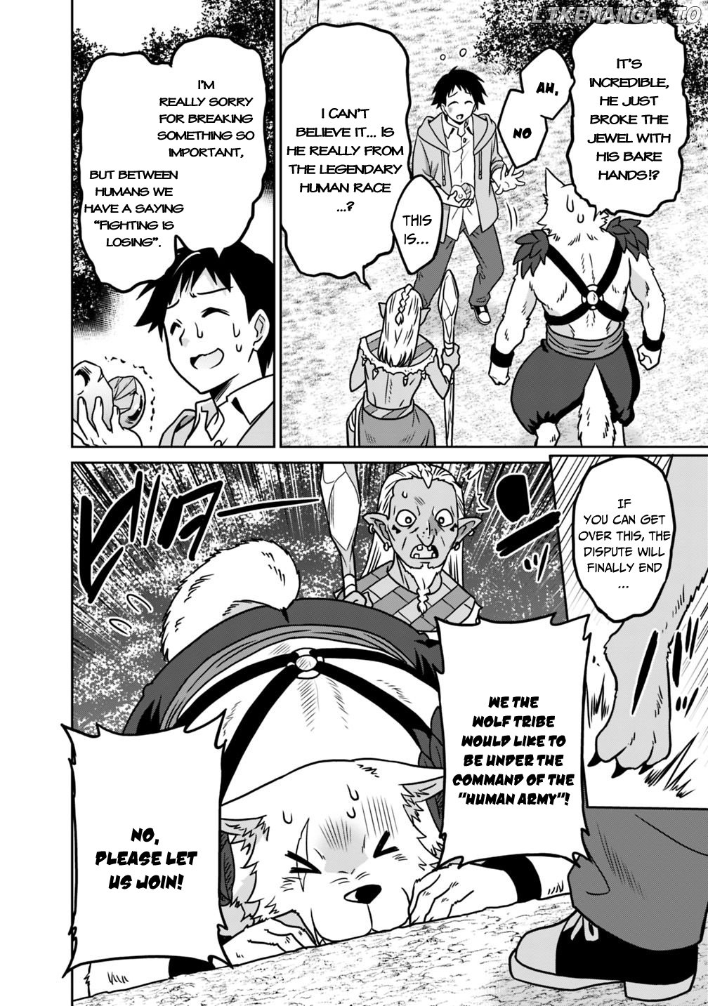 Saikyou no Shuzoku ga Ningen Datta Ken chapter 35 - page 19