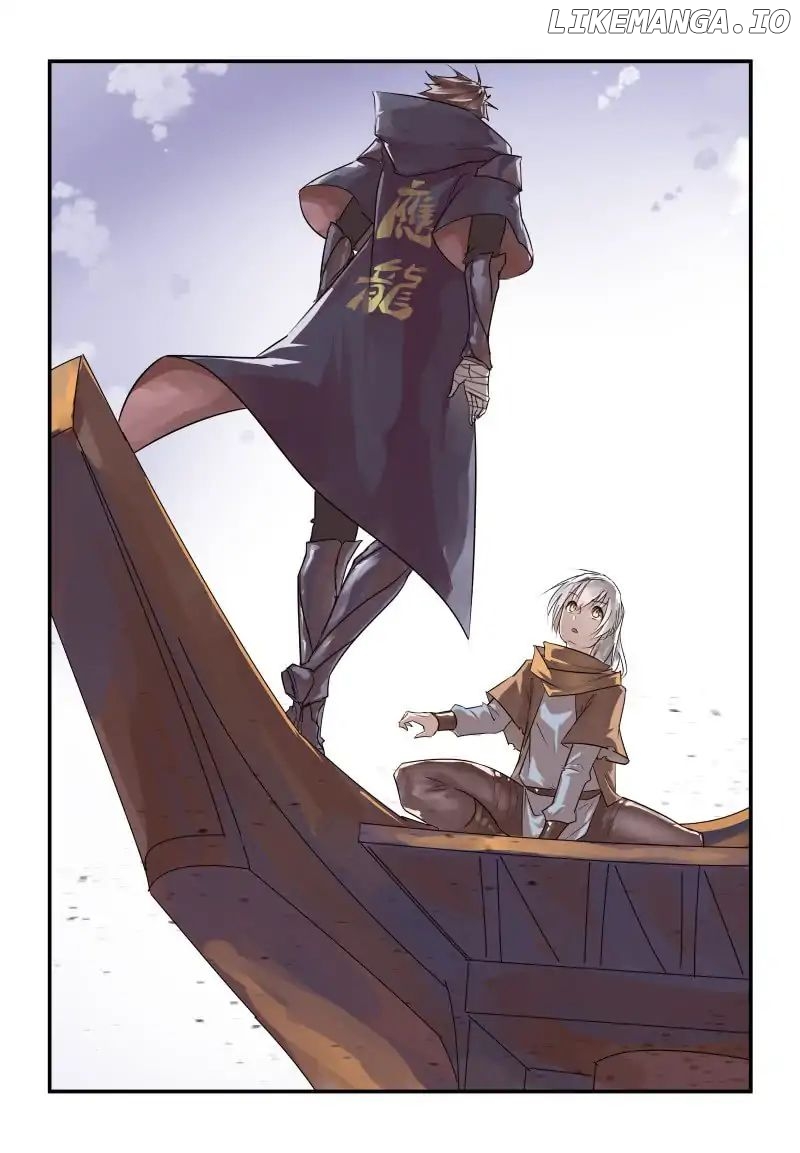 Bai he (Lily) chapter 10 - page 14
