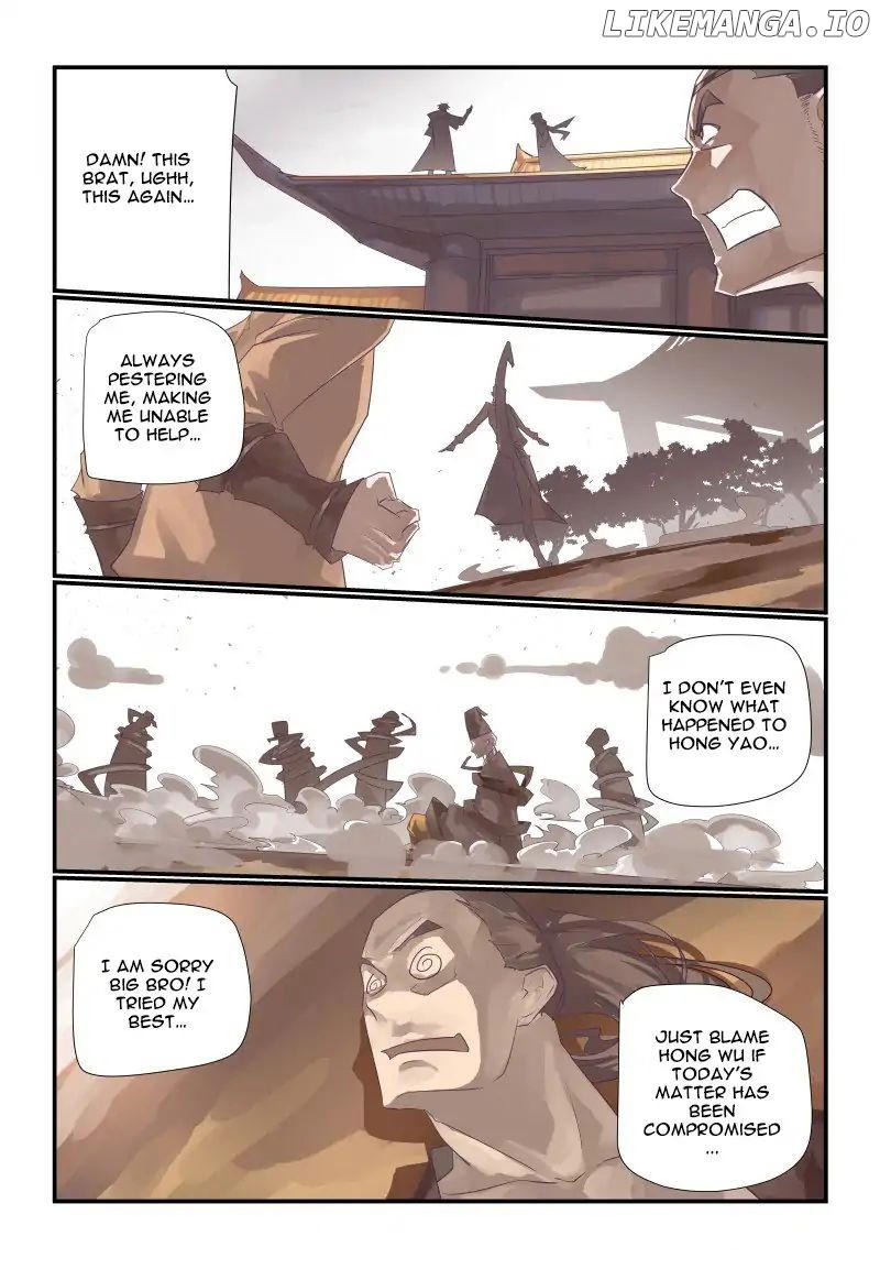 Bai he (Lily) chapter 12 - page 7