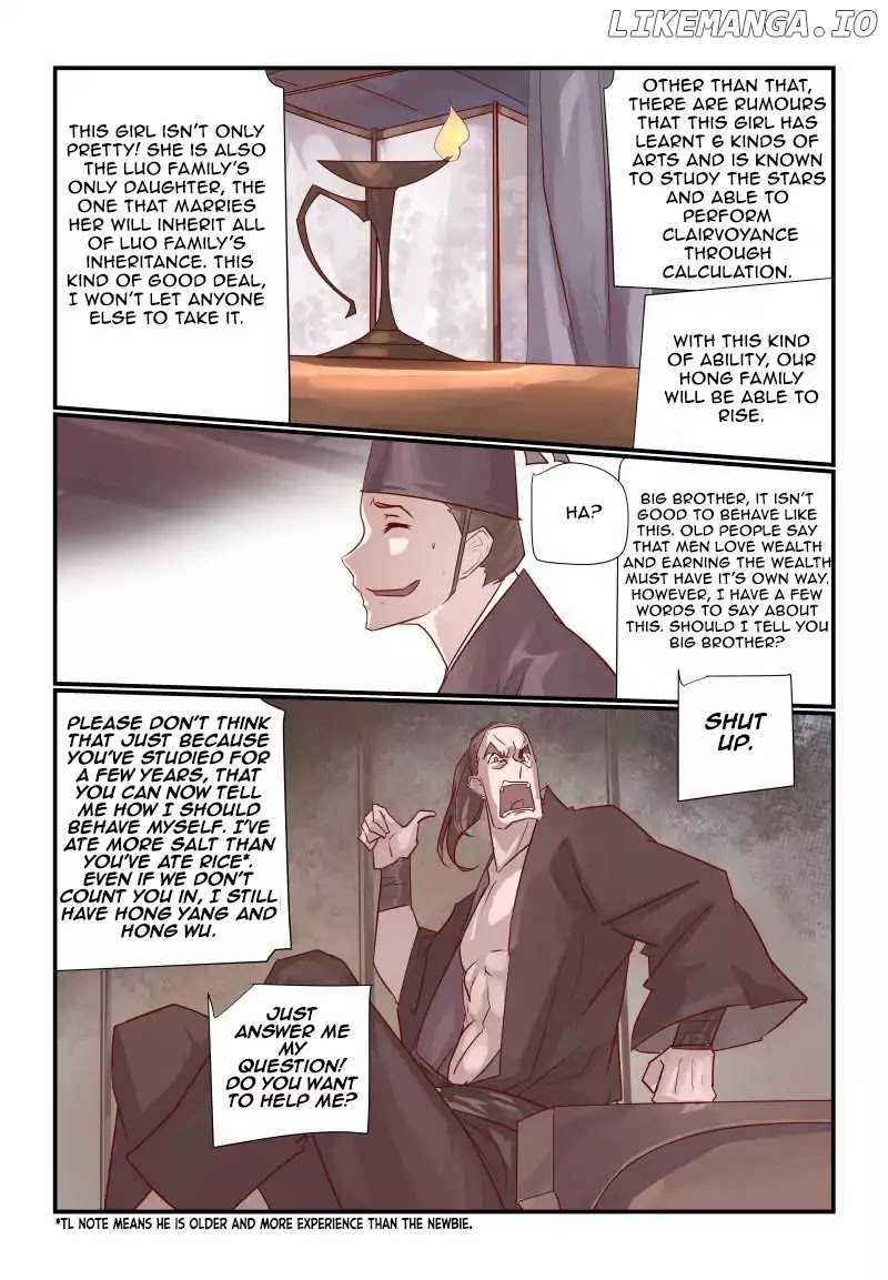 Bai he (Lily) chapter 5 - page 13
