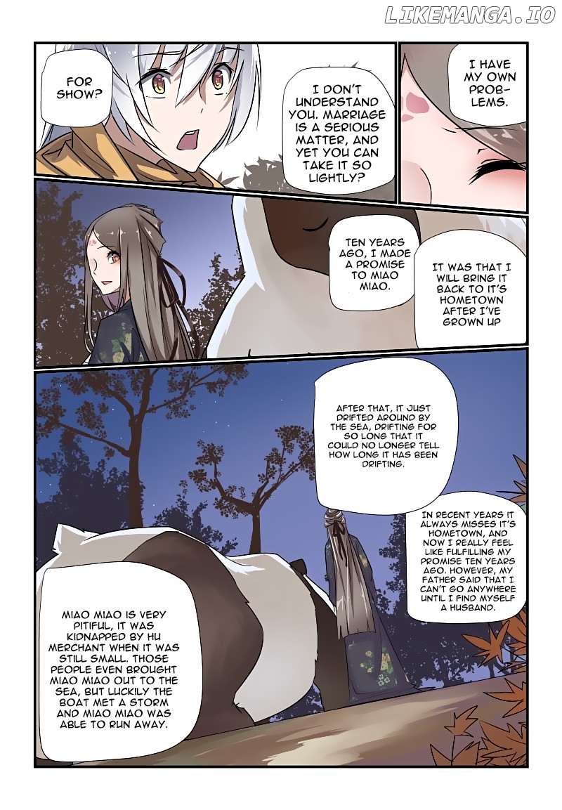 Bai he (Lily) chapter 6 - page 3