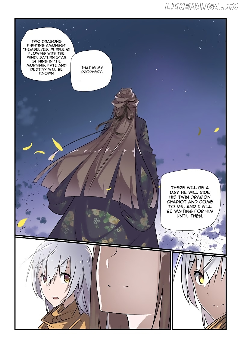 Bai he (Lily) chapter 6 - page 8