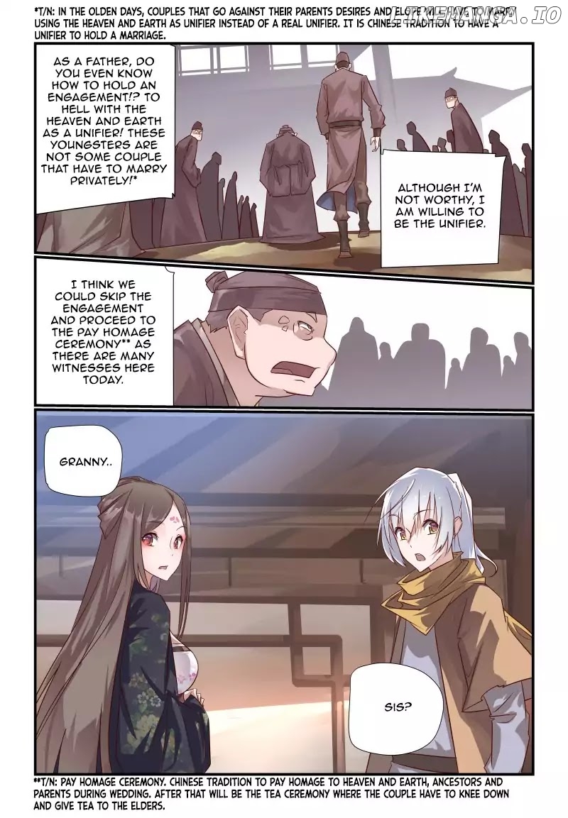 Bai he (Lily) chapter 7 - page 2