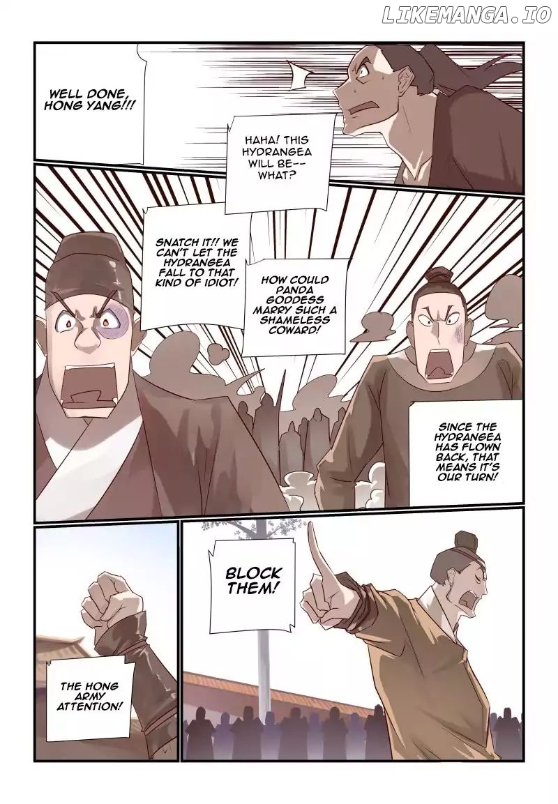 Bai he (Lily) chapter 8 - page 7