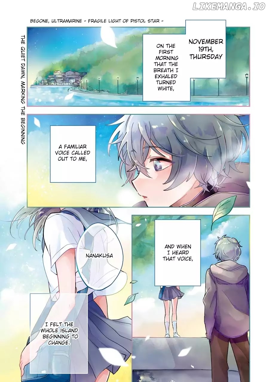 Begone, Ultramarine: Fragile Light of Pistol Star chapter 1 - page 2