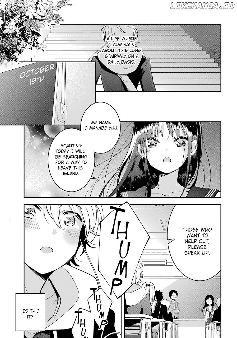 Begone, Ultramarine: Fragile Light of Pistol Star chapter 4 - page 5
