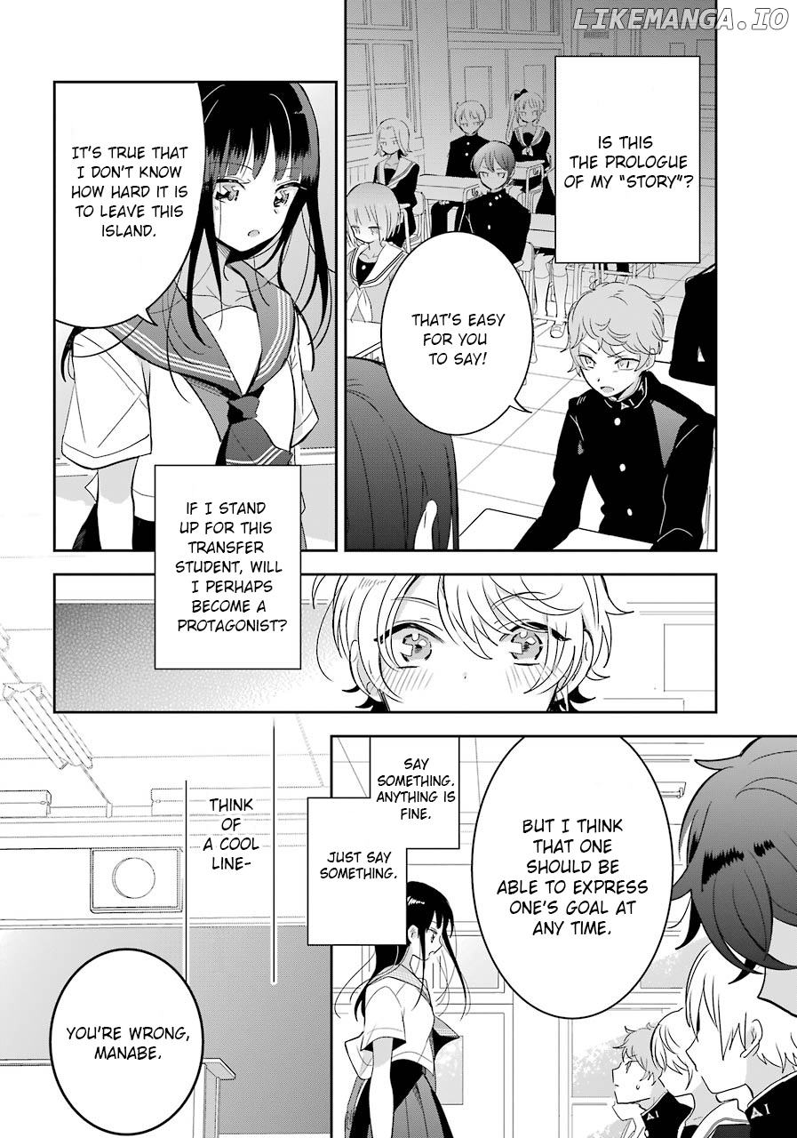 Begone, Ultramarine: Fragile Light of Pistol Star chapter 4 - page 6