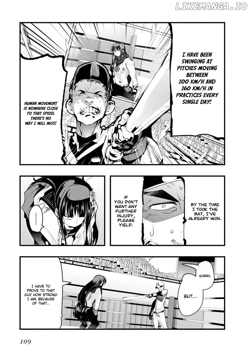 Bunbu Ryoutou - Both the Literary and Military Arts chapter 2 - page 32