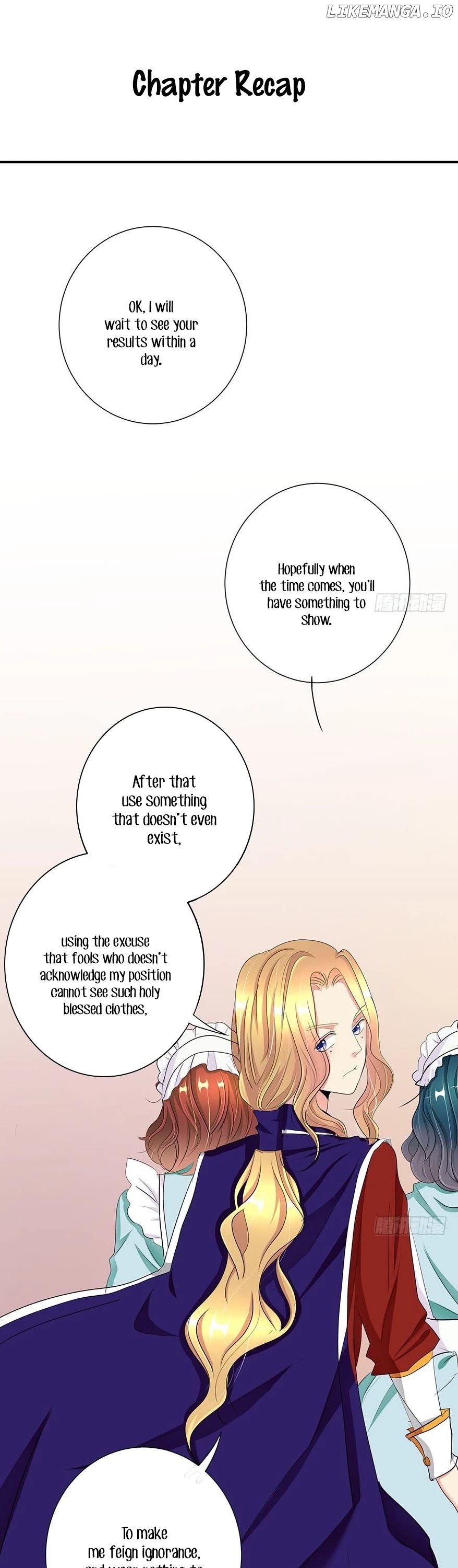 Zhongcai Shuo Wo Fei Zhu Duiyou chapter 5 - page 2