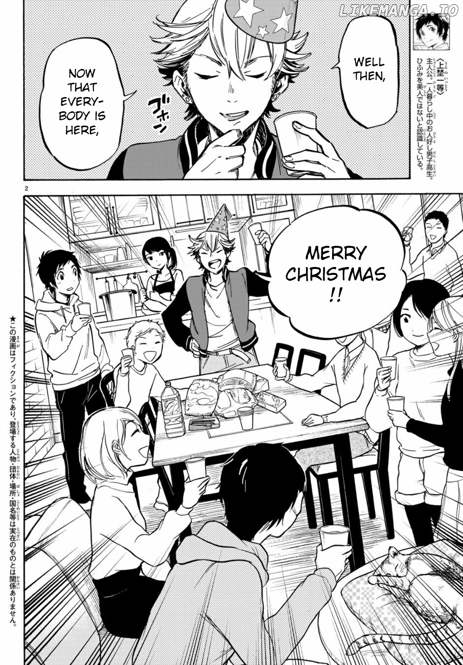 Dame Na Kanojo Wa Amaetai chapter 6 - page 2