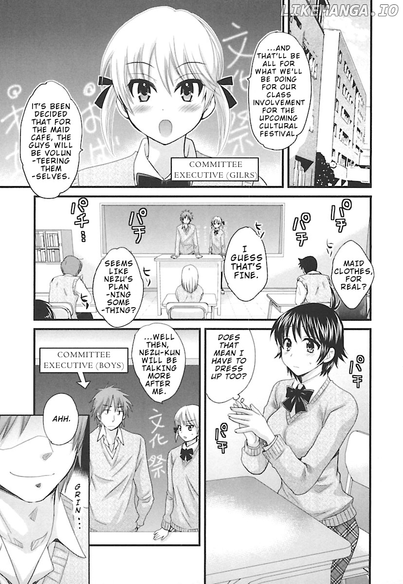 Entrans! - Manga chapter 12 - page 2