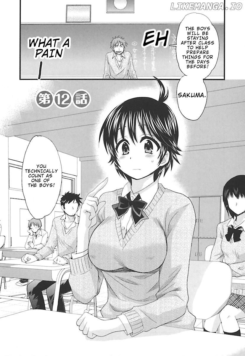 Entrans! - Manga chapter 12 - page 3