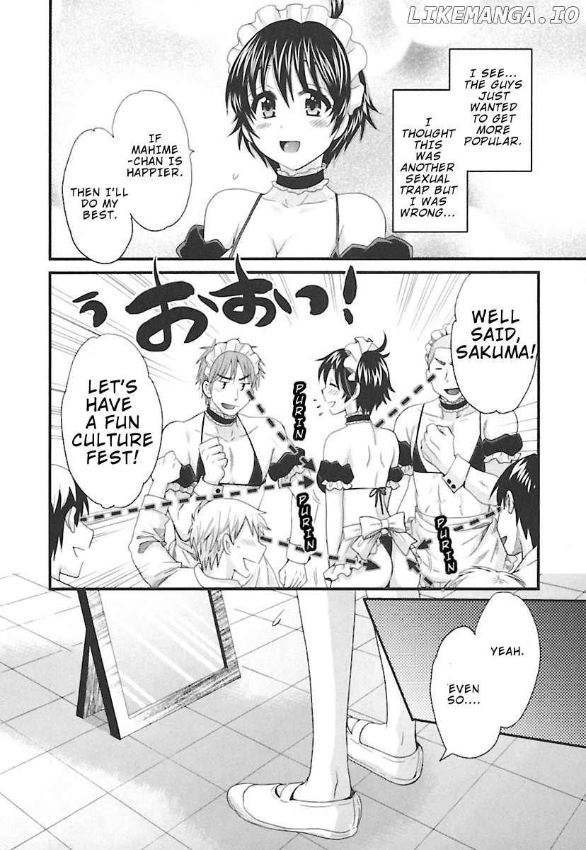 Entrans! - Manga chapter 12 - page 7