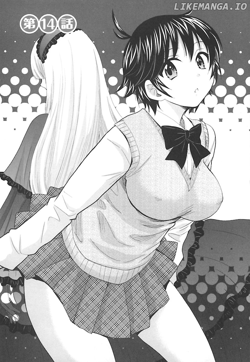 Entrans! - Manga chapter 14 - page 3