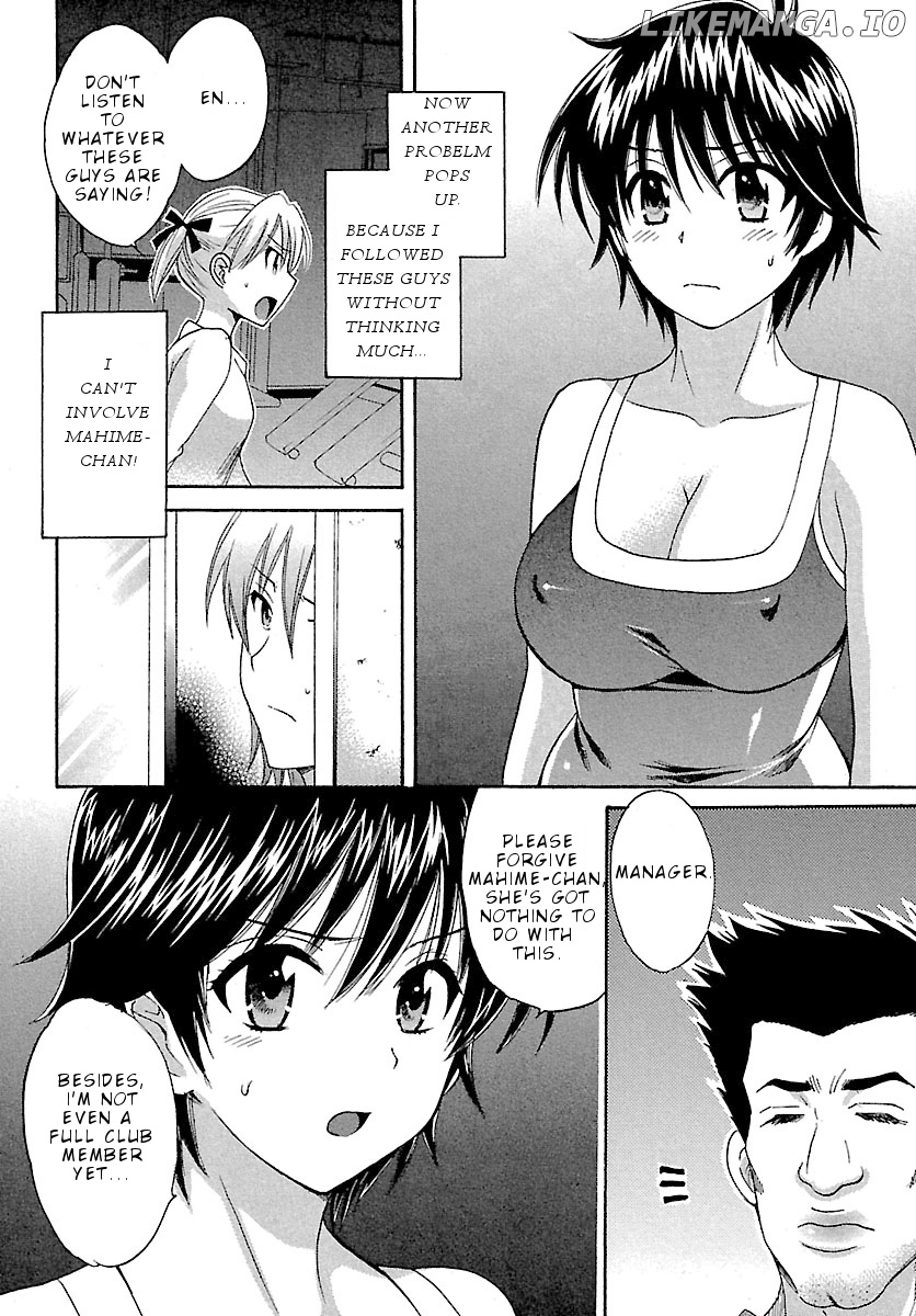 Entrans! - Manga chapter 4 - page 3