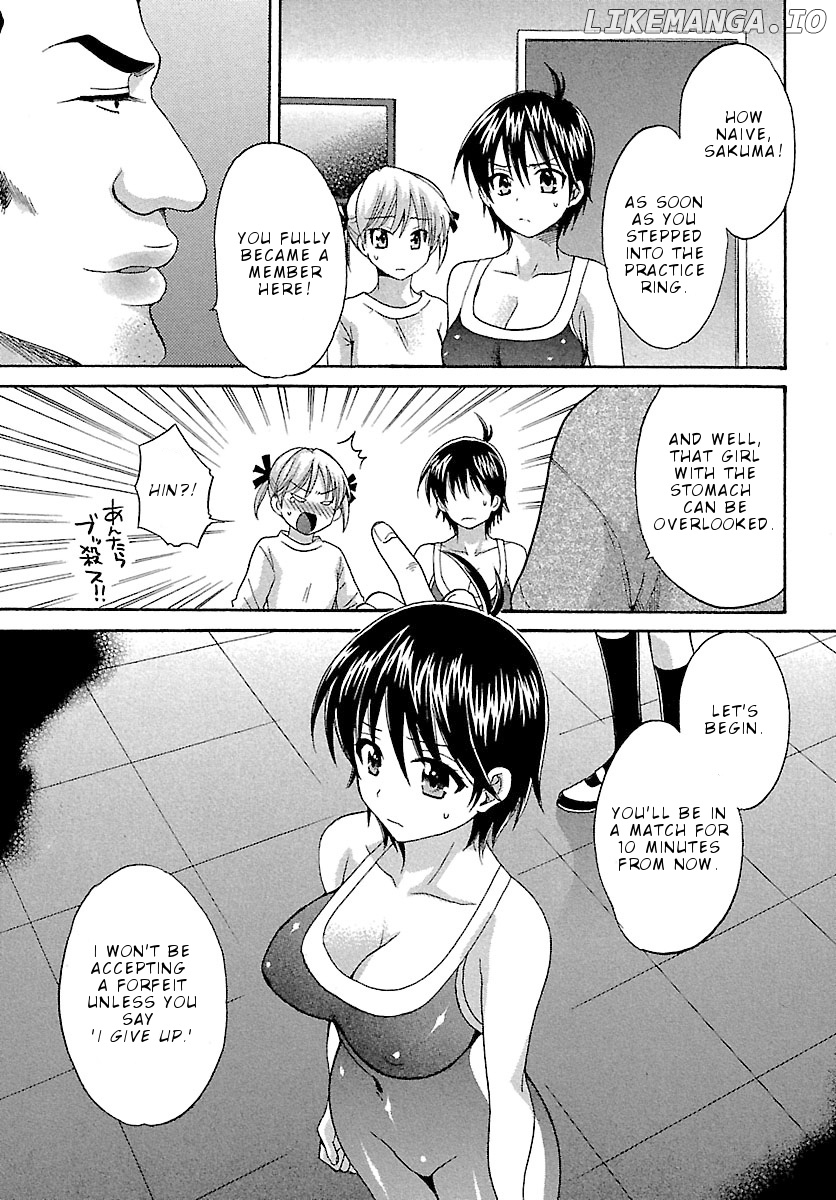 Entrans! - Manga chapter 4 - page 4