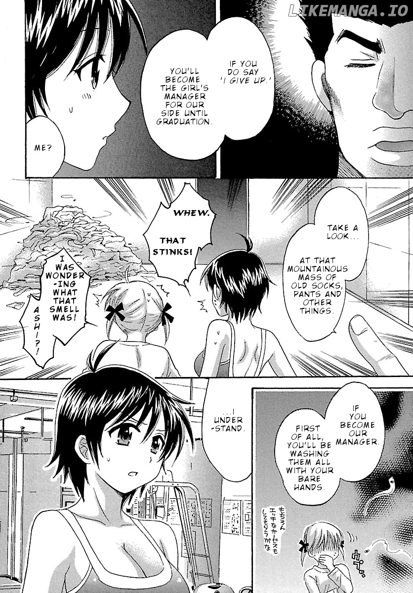 Entrans! - Manga chapter 4 - page 5