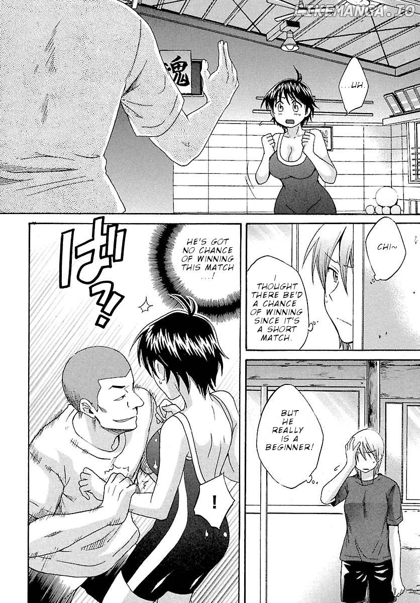 Entrans! - Manga chapter 4 - page 7