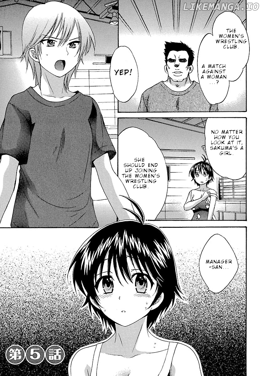 Entrans! - Manga chapter 5 - page 2