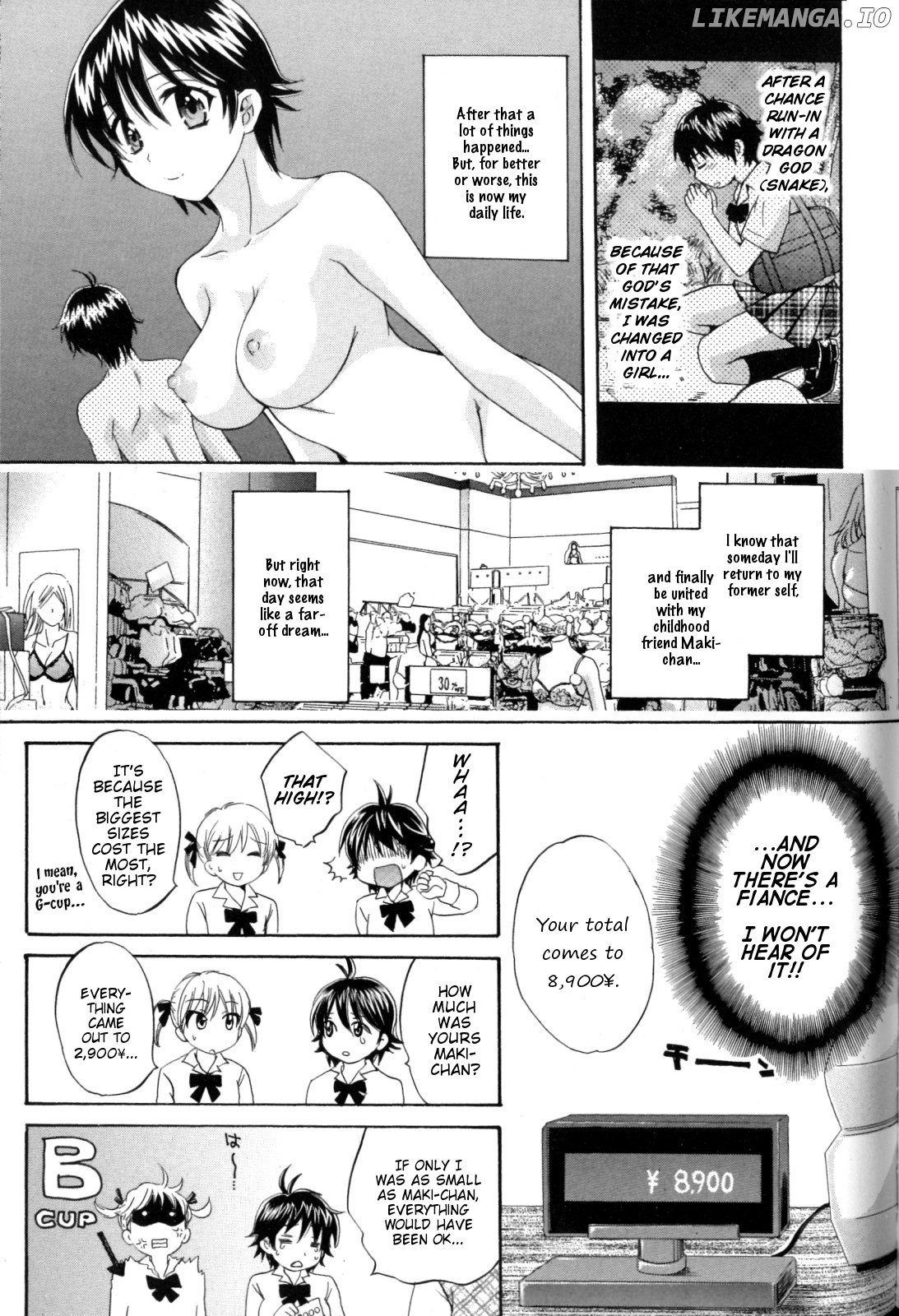 Entrans! - Manga chapter 6 - page 3
