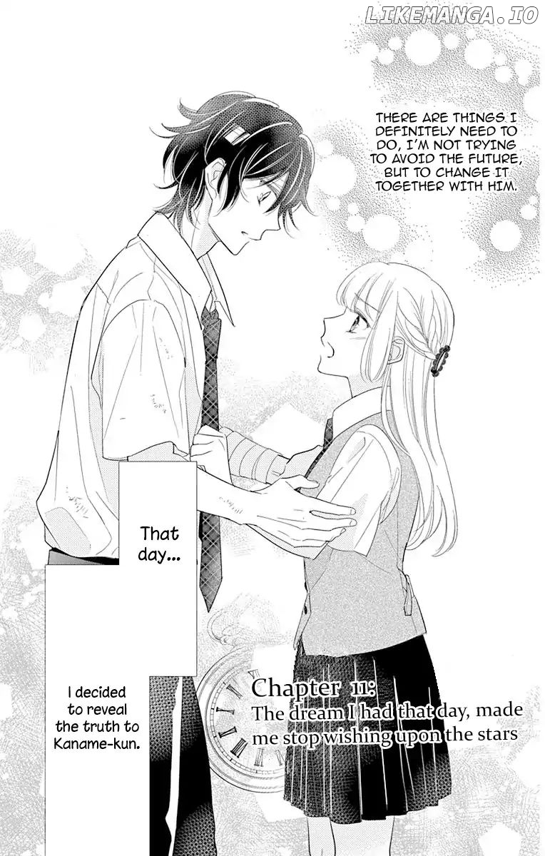 Ichijou Kaname To Wa Kaka Waranai chapter 11 - page 3