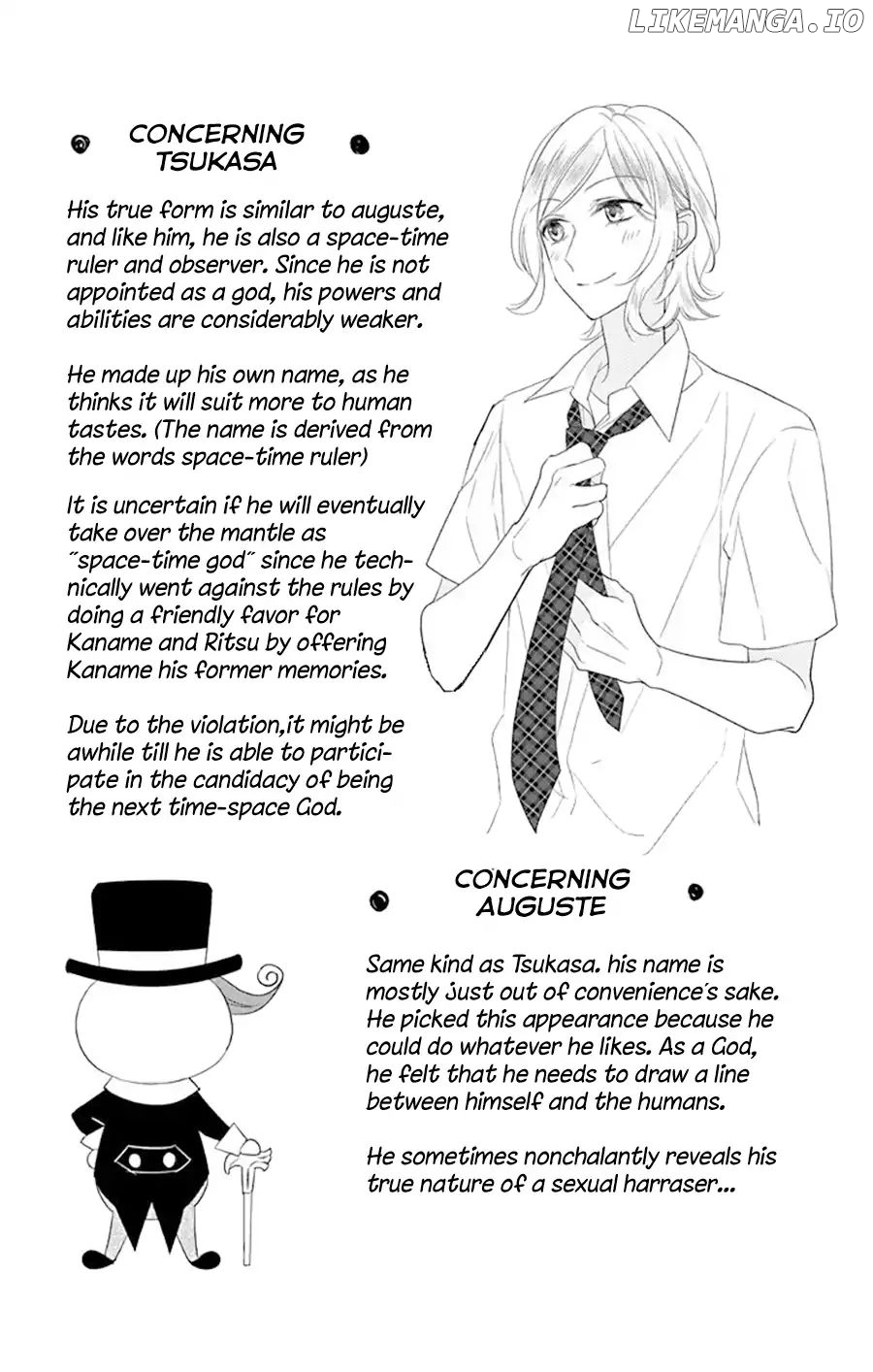 Ichijou Kaname To Wa Kaka Waranai chapter 11.5 - page 3