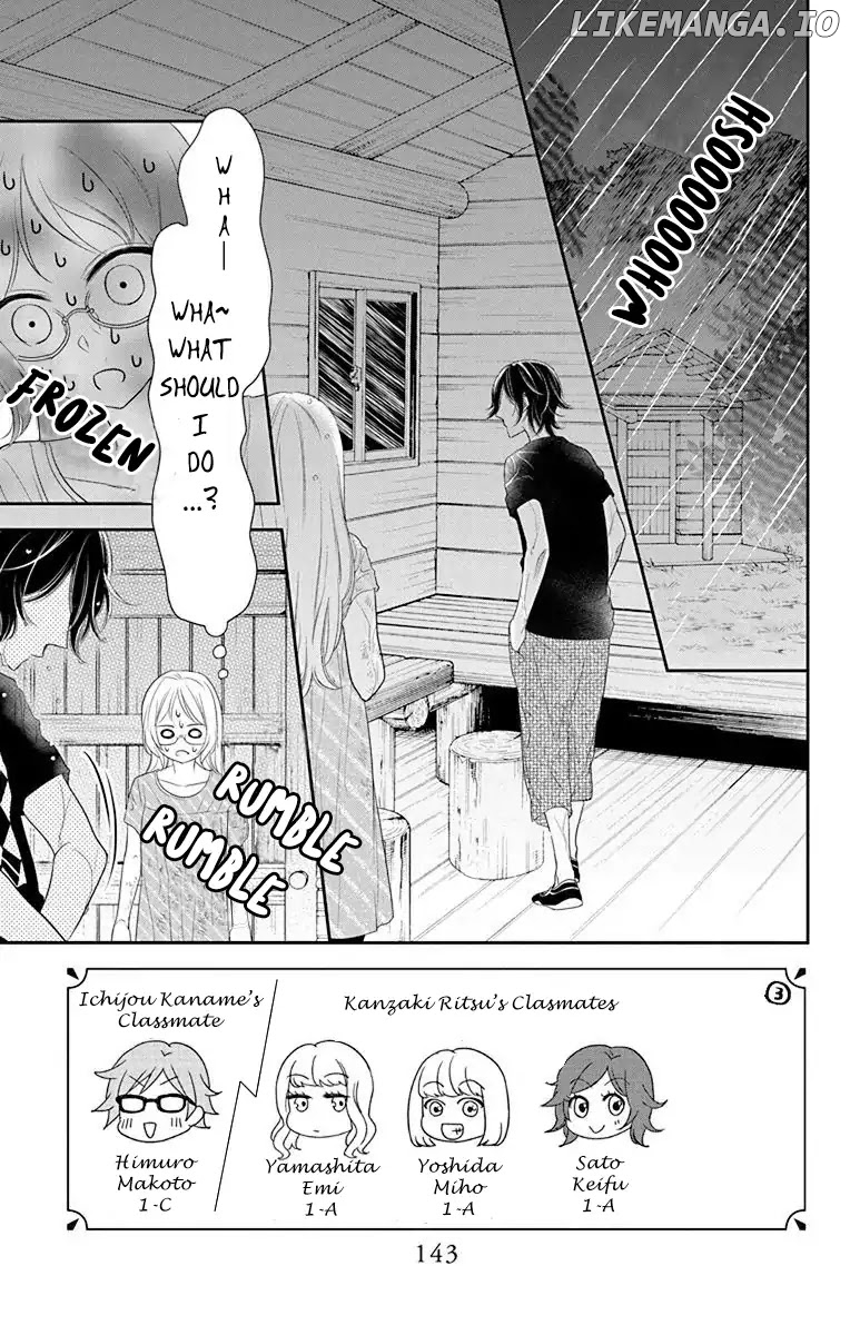 Ichijou Kaname To Wa Kaka Waranai chapter 5 - page 5