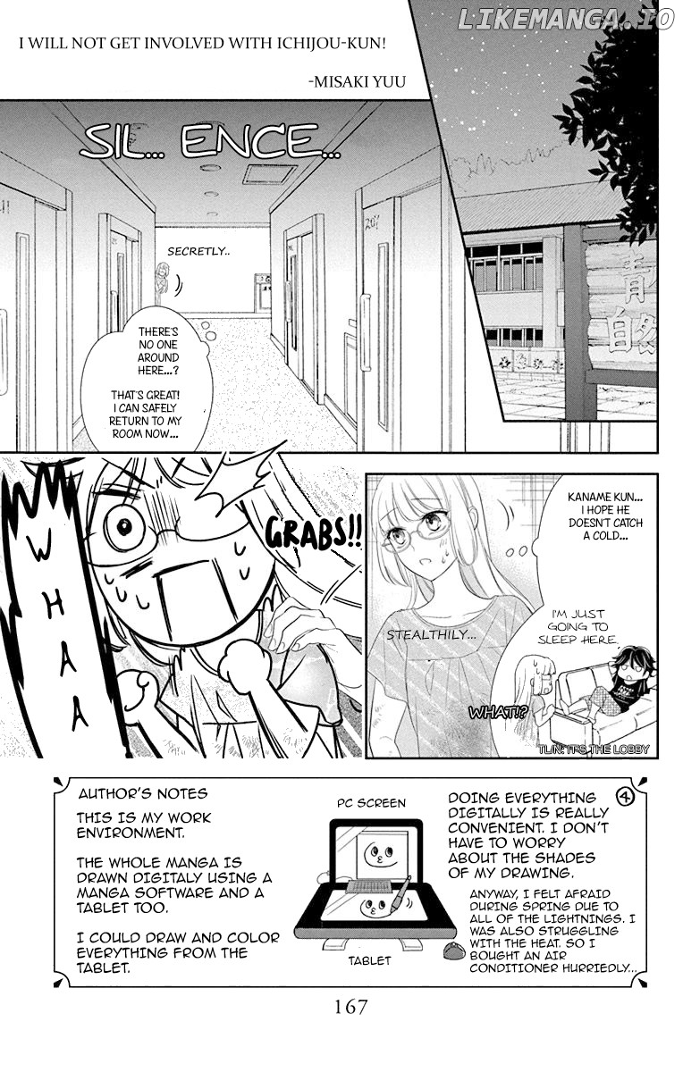 Ichijou Kaname To Wa Kaka Waranai chapter 6 - page 2