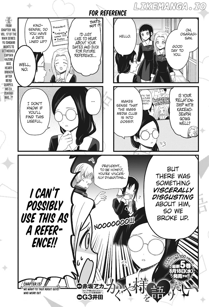 we Want to Talk About Kaguya Chapter 137 - page 2