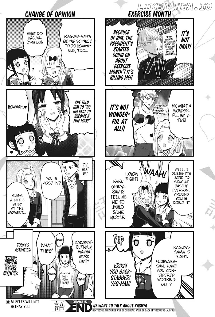 we Want to Talk About Kaguya Chapter 137 - page 5