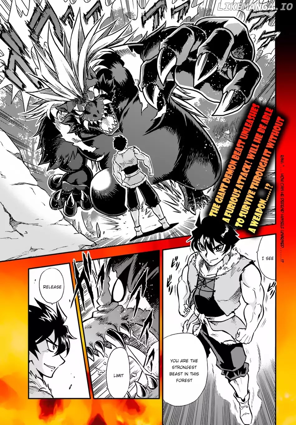 Mahou? Sonna Koto yori Kinniku da! chapter 1 - page 2