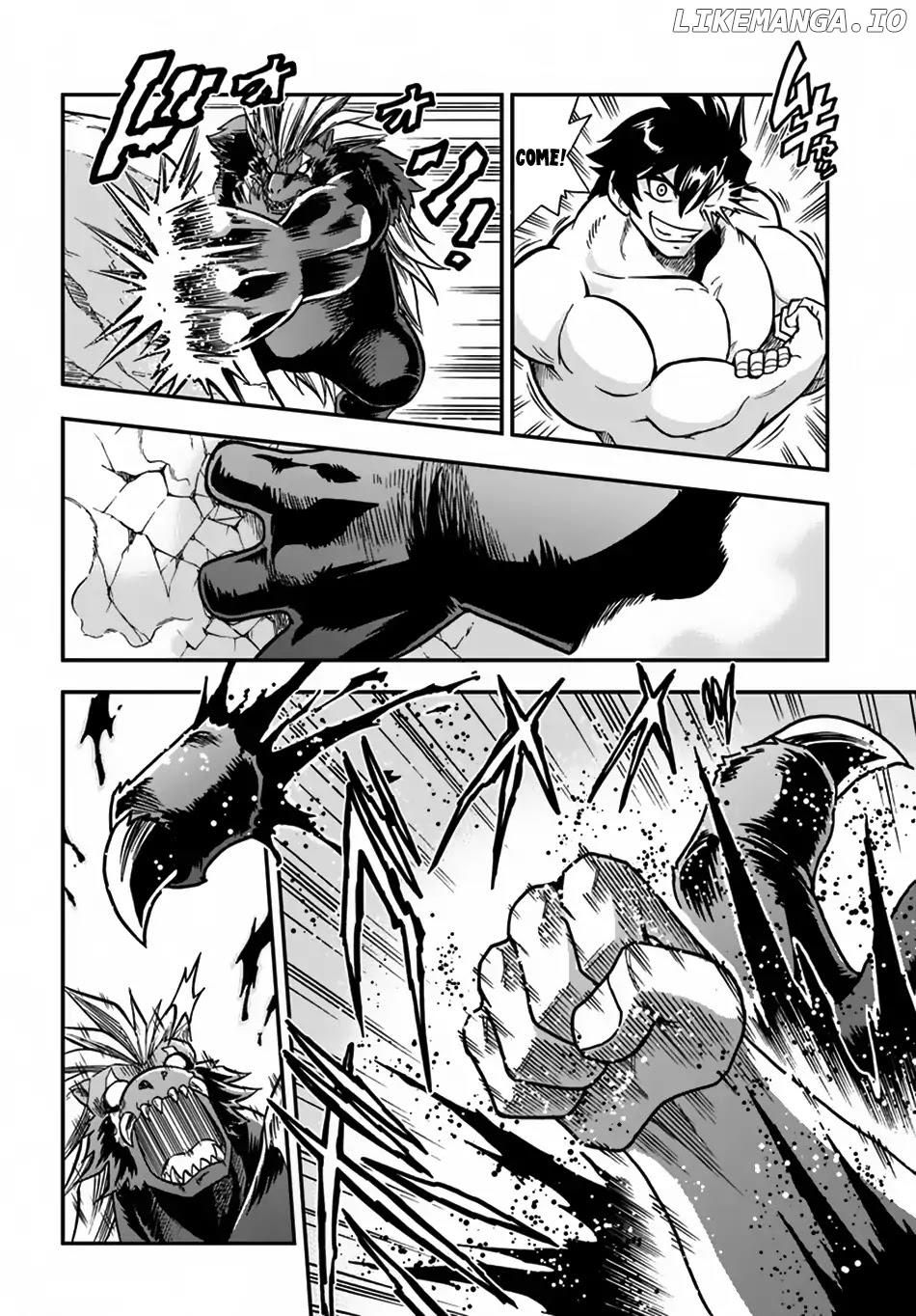 Mahou? Sonna Koto yori Kinniku da! chapter 1 - page 4